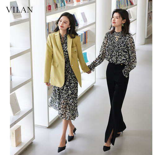 VILAN慧兰法式碎花真丝连衣裙女