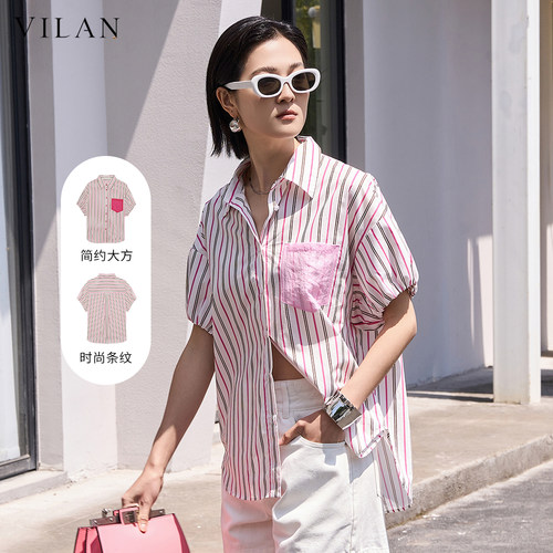 vilan/慧兰衬衫女2025夏季新款时尚休闲显瘦条纹短袖翻领上衣