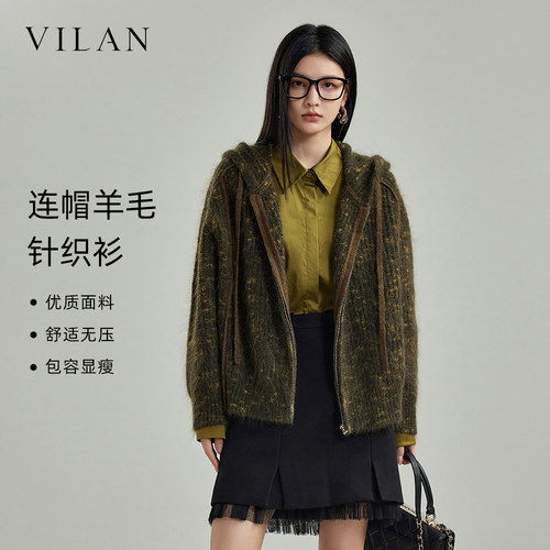 费尔岛马海毛羊毛针织开衫外套女
