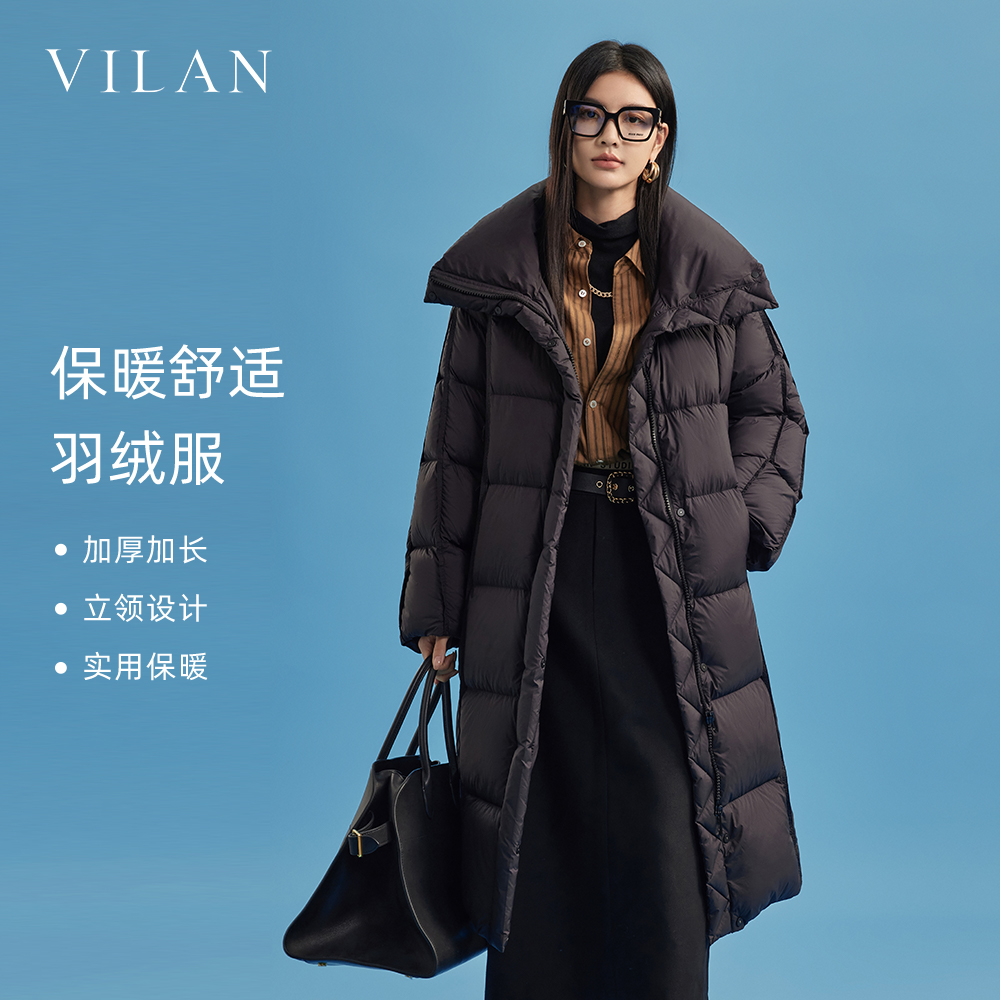 vilan/慧兰时尚新款羽绒服女长款过膝爆款高端气质宽松保暖外套