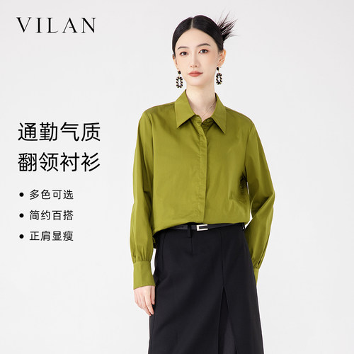 轻奢法式独特精致小上衣女衬衫秋