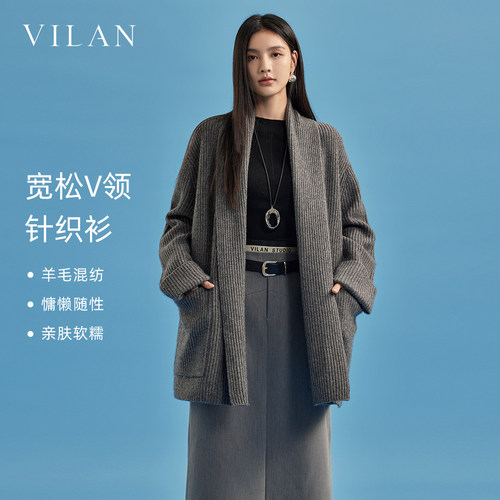 洋气牦牛绒羊绒针织开衫女外套冬