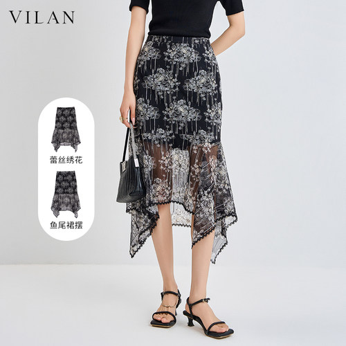vilan/慧兰半身裙女2025夏季新款