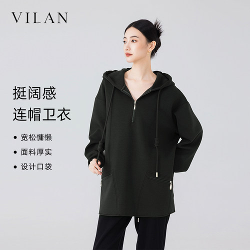 美式连帽chic卫衣女宽松慵懒风秋