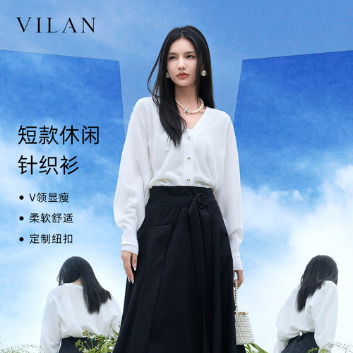 vilan/慧兰针织衫女开衫短款外搭