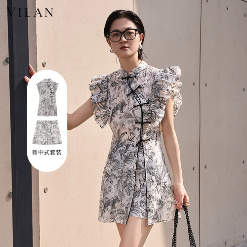 vilan/慧兰时尚套装女2025夏季新款时尚显瘦中国风印花短袖上衣