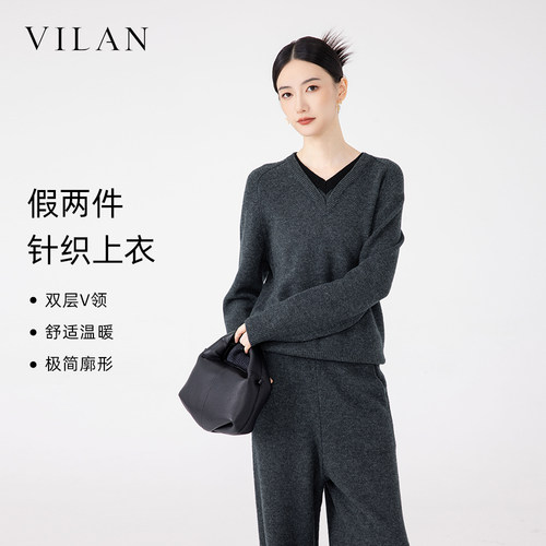 轻奢极简老钱风上衣女假两件毛衣