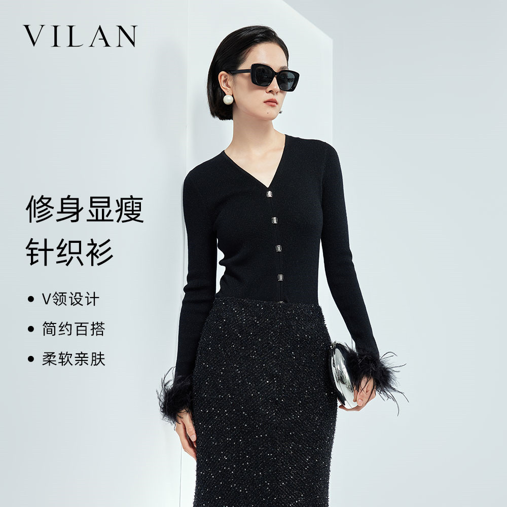 vilan/慧兰黑色小香风绵羊毛针织开衫女2025新款秋季穿搭打底衫潮,女装/女士精品,毛针织衫,淘宝优惠券,粉丝福利购,淘宝优惠卷