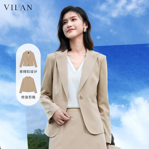 职业套装高端气质西服慧兰休闲