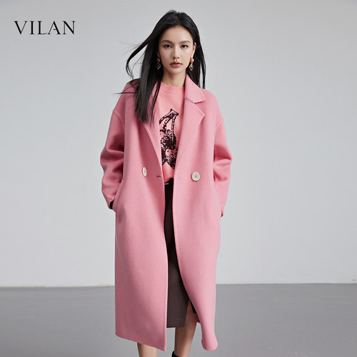 VILAN慧兰粉色双面呢子大衣女