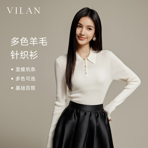 慧兰韩系温柔风V领针织开衫女