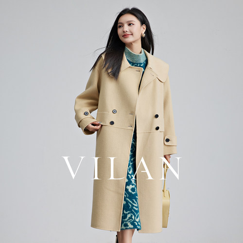 VILAN慧兰通勤半身裙女