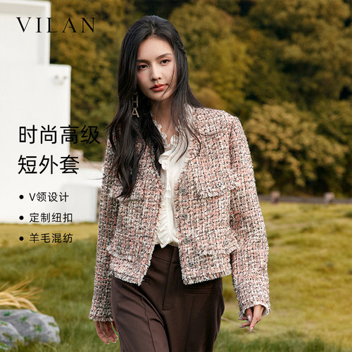 VILAN慧兰时尚小香风外套女