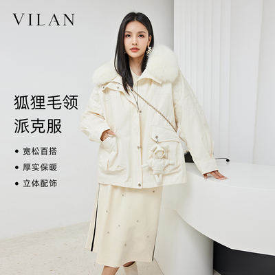 慧兰工装派克服2025新款狐狸毛领