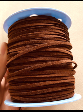 DIY材料头层真鹿皮高乔手工配件绳三色可选柔软结石项链手链项链