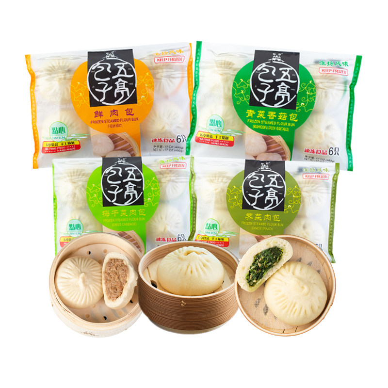 【80g*6只扬州五亭包子手工大包子鲜肉荠菜青菜梅干菜包早餐首选