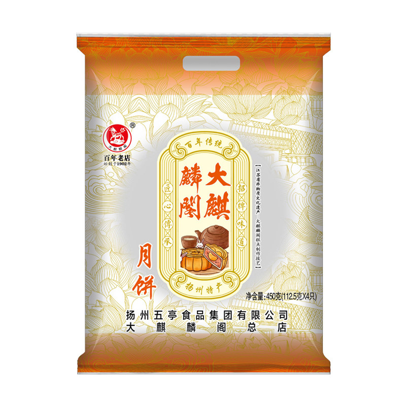大麒麟阁苏式月饼扬州酥皮多口味图片