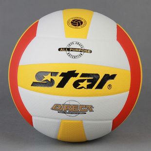 STAR 世達排球VB4055 34手感更佳排球學生比賽訓練排球 包郵
