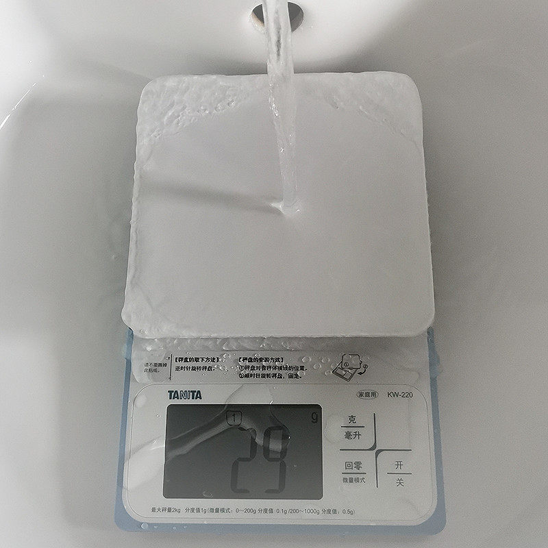防水秤日本百利达TANITA家用小型厨房秤电子称食物烘培准秤KW-220