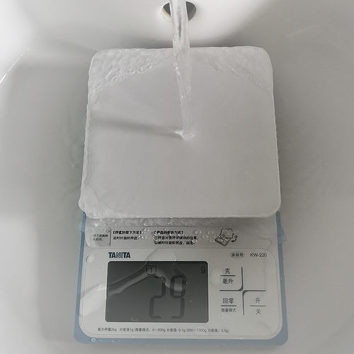 防水秤日本百利达TANITA家用小型厨房秤电子称食物烘培准秤KW-220