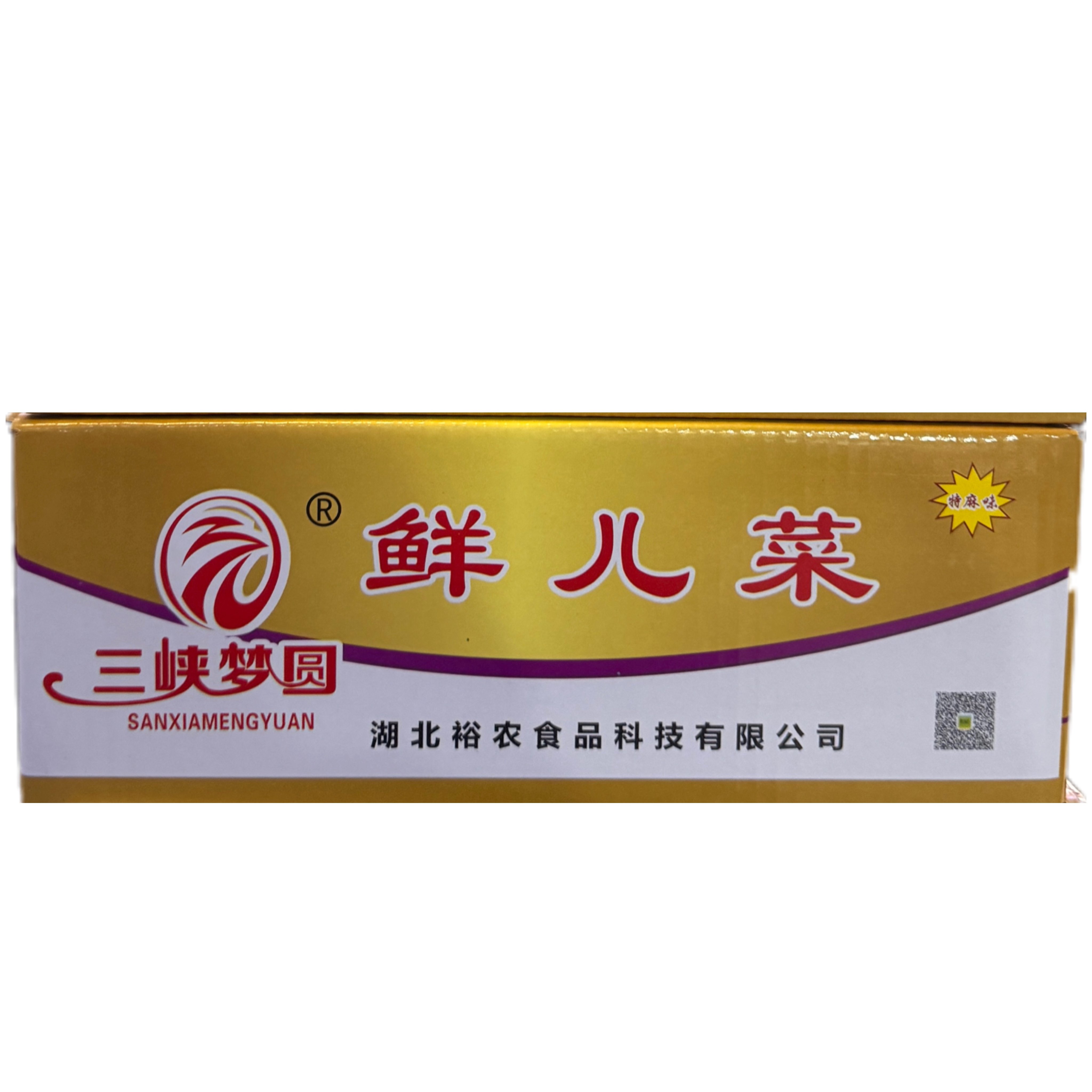 三峡梦圆鲜儿菜净重8斤酱菜泡菜微辣下饭菜榨菜丝咸菜爽口即食
