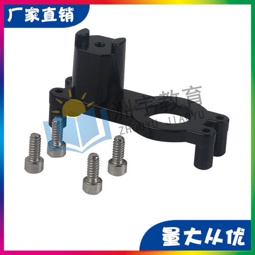 兼容TETRIX、FTC、FRC、FIRST、WRO机器人比赛 舵机安装托架套装