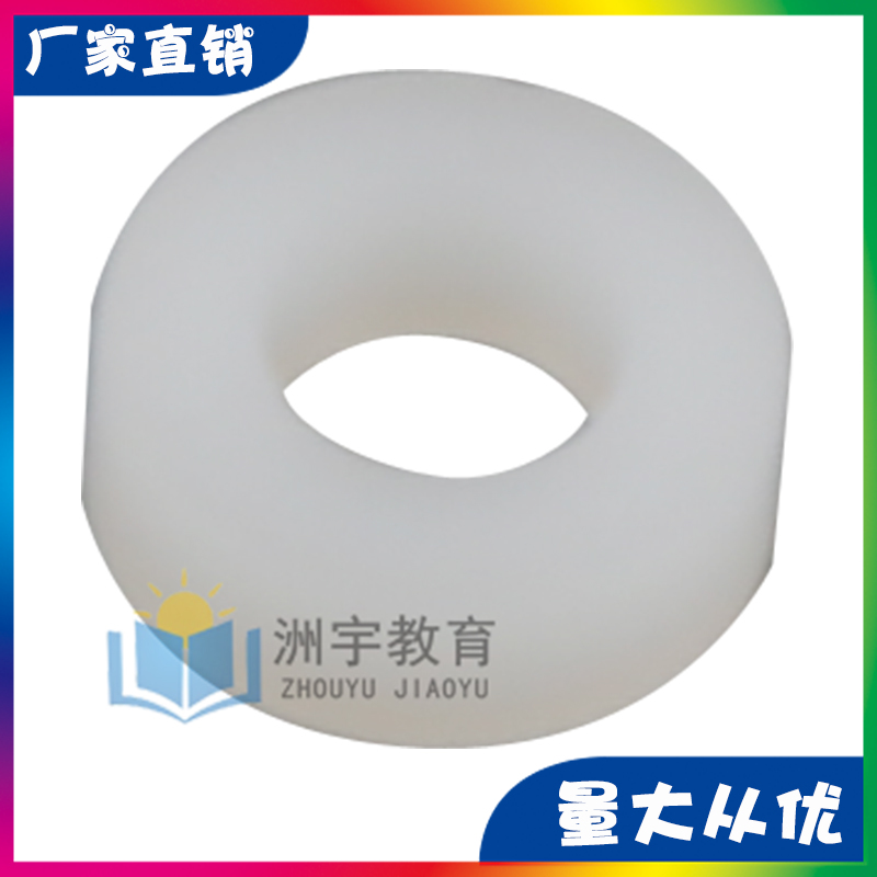 兼容TETRIX、FTC、FRC、FIRST、WRO世界机器人比赛 1/8″轮轴垫片