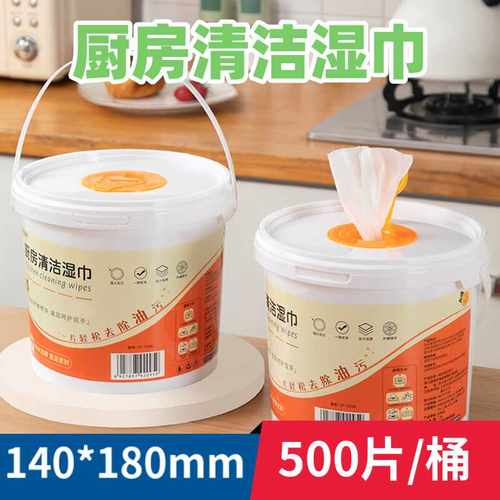 强效一次性500抽灶台厨房湿巾