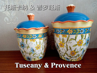 Torine by Kai 托里诺卡里德大小储物罐 零食罐 Tuscany&Provence