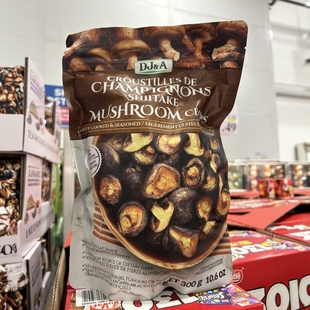 椒盐蘑菇脆 即食香菇干 超好吃300g 加拿大直邮DJ&A 2袋9.5折
