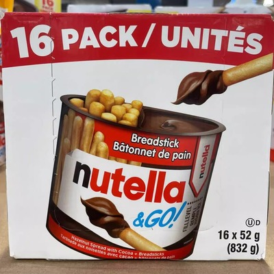 榛子酱加拿大手指饼干