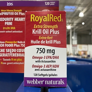 伟博磷虾油虾青素胶囊120粒 Naturals 2件减10元 加拿大直邮Webber