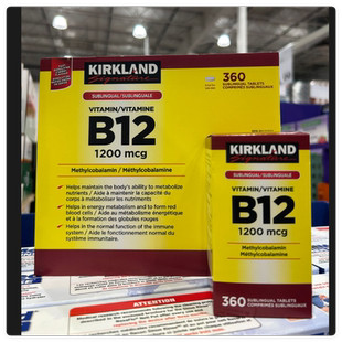 360粒 12长效缓释 2瓶减10元 加拿大直邮Kirkland科克兰维生素B