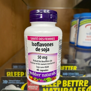 2瓶减10加拿大直邮Webber 50mg Naturals伟博大豆异黄酮胶囊90粒