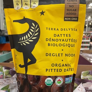 DELYSSA突尼斯有机椰枣干1.25kg TERRA 2袋9.5折 加拿大直邮