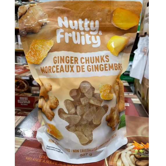 特价退款包裹 26年3月 加拿大 Nutty and Fruity 姜糖 907g
