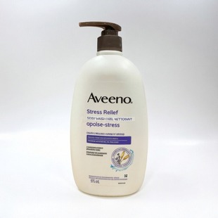 2瓶减10加拿大直邮Aveeno艾维诺燕麦沐浴露缓解疲劳保湿 润肤975ml