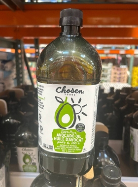 加拿大直邮 Chosen Foods 牛油果油食用油2L