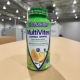 Vitafusion成人多维 2瓶减10元 加拿大直邮 复合维生素软糖250粒