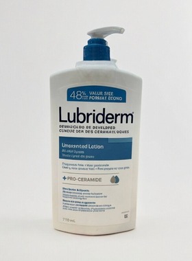 两瓶减10 加拿大直邮  Lubriderm 果酸滋润身体乳 710ml/瓶