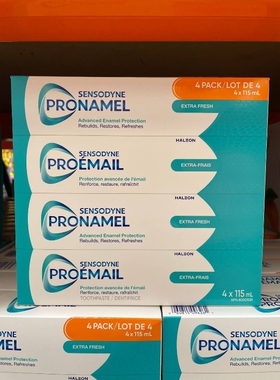 2盒减10元 加拿大直邮 SENSODYNE牙膏含氟防酸腐蚀115ml*4支装