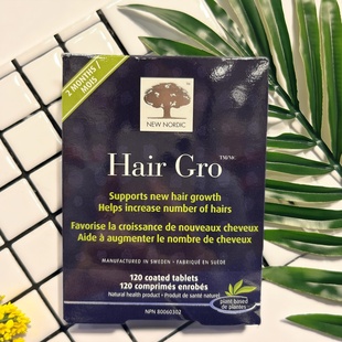 加拿大直邮New Nordic Hair Gro生发素 生发片120片装