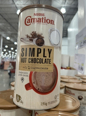 2罐9.5折加拿大直邮Nestle/雀巢Carnation纯可可热巧克力粉 1.9kg