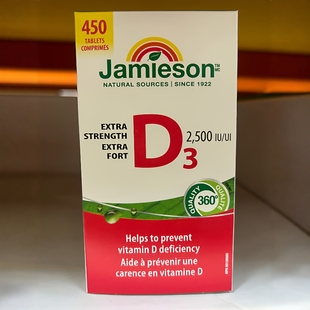 450粒 2500IU 2瓶减10元 加拿大直邮Jamieson健美生维生素D3