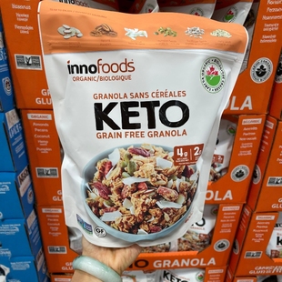 2袋9.5折加拿大直邮Inno 低糖600g Foods生酮有机坚果谷物燕麦片