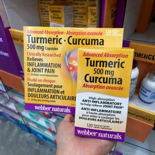 2盒减10元 加拿大直邮 WEBBER伟博姜黄素胶囊 500mgX120粒