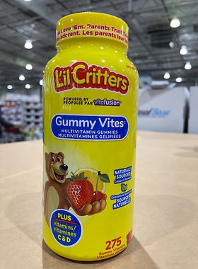 2瓶减10元 加拿大直邮L'il Critters小熊儿童复合维生素软糖275粒