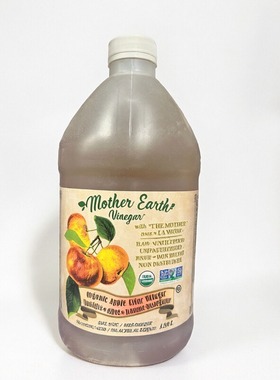 2瓶9.5折 加拿大直邮 Mother Earth Vinegar苹果醋 1.89L