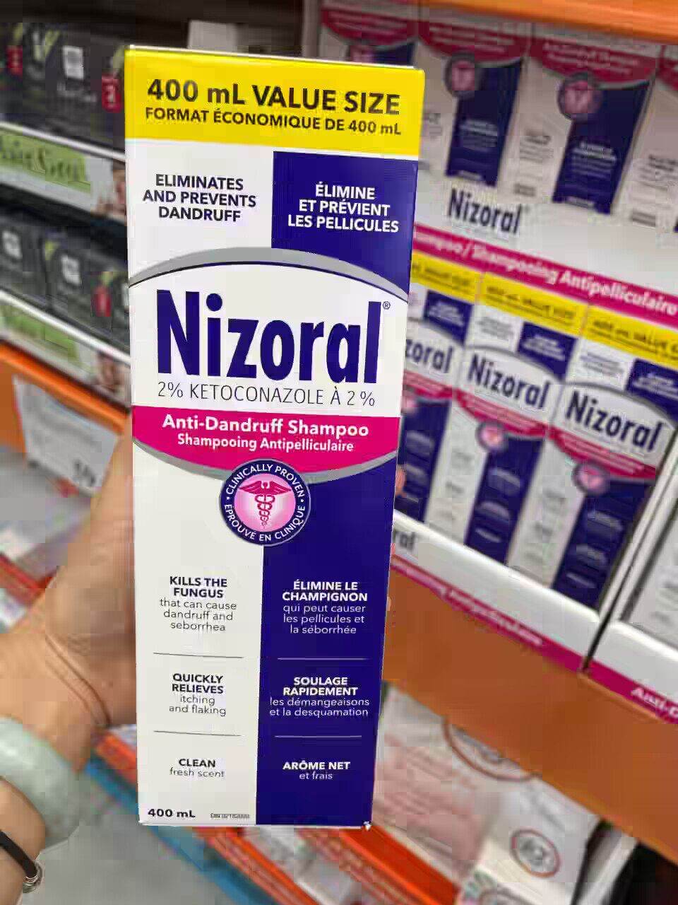 加拿大直邮 nizoral仁山利舒去屑止痒洗发露洗发水400ml