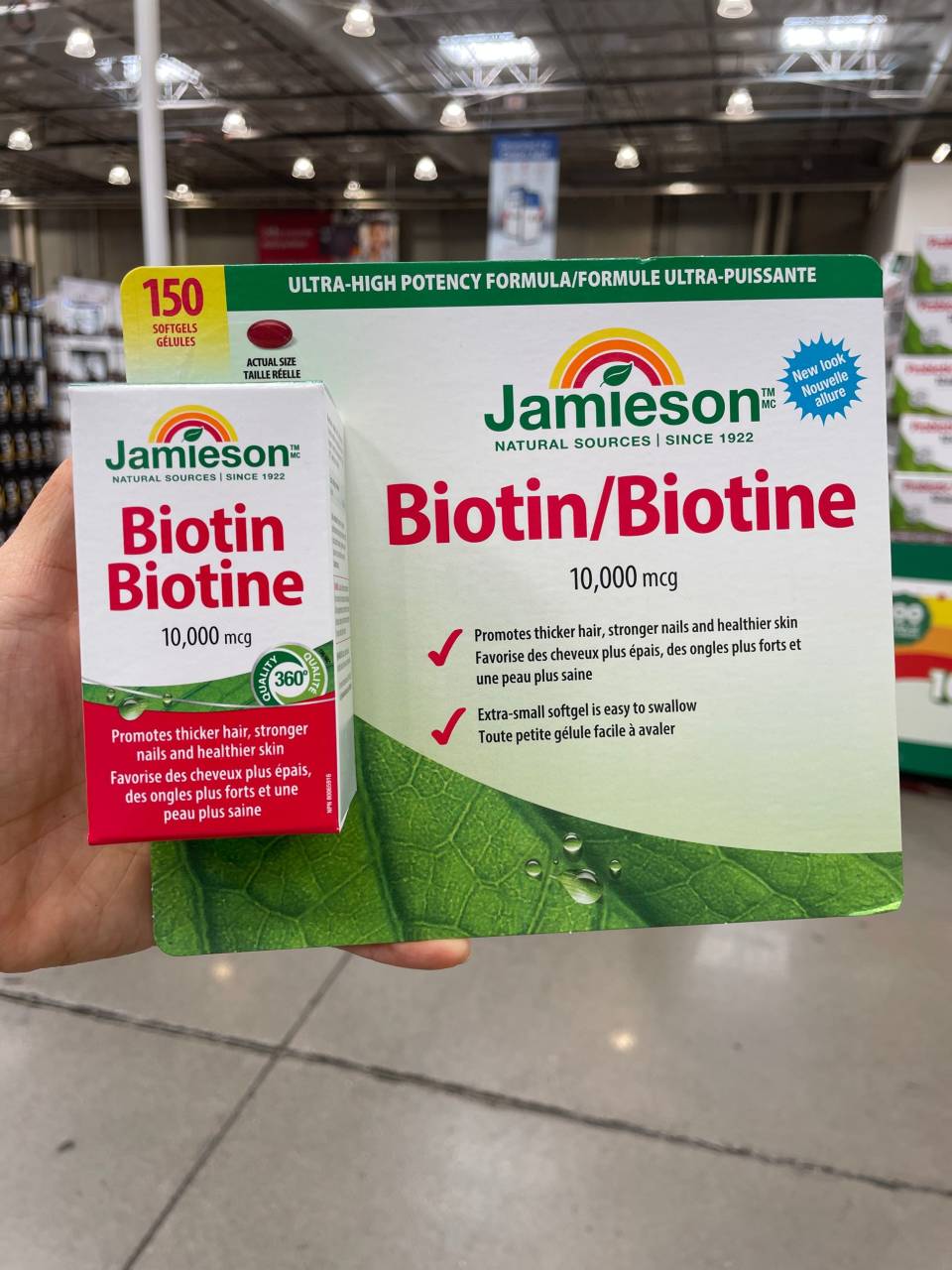 健美生减加拿大胶囊150粒生物素